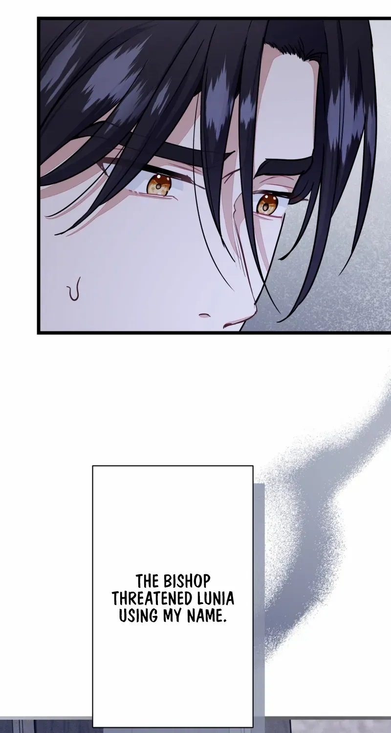 Read Forget That Night, Your Majesty chapter 47 image 27 on Lezhin