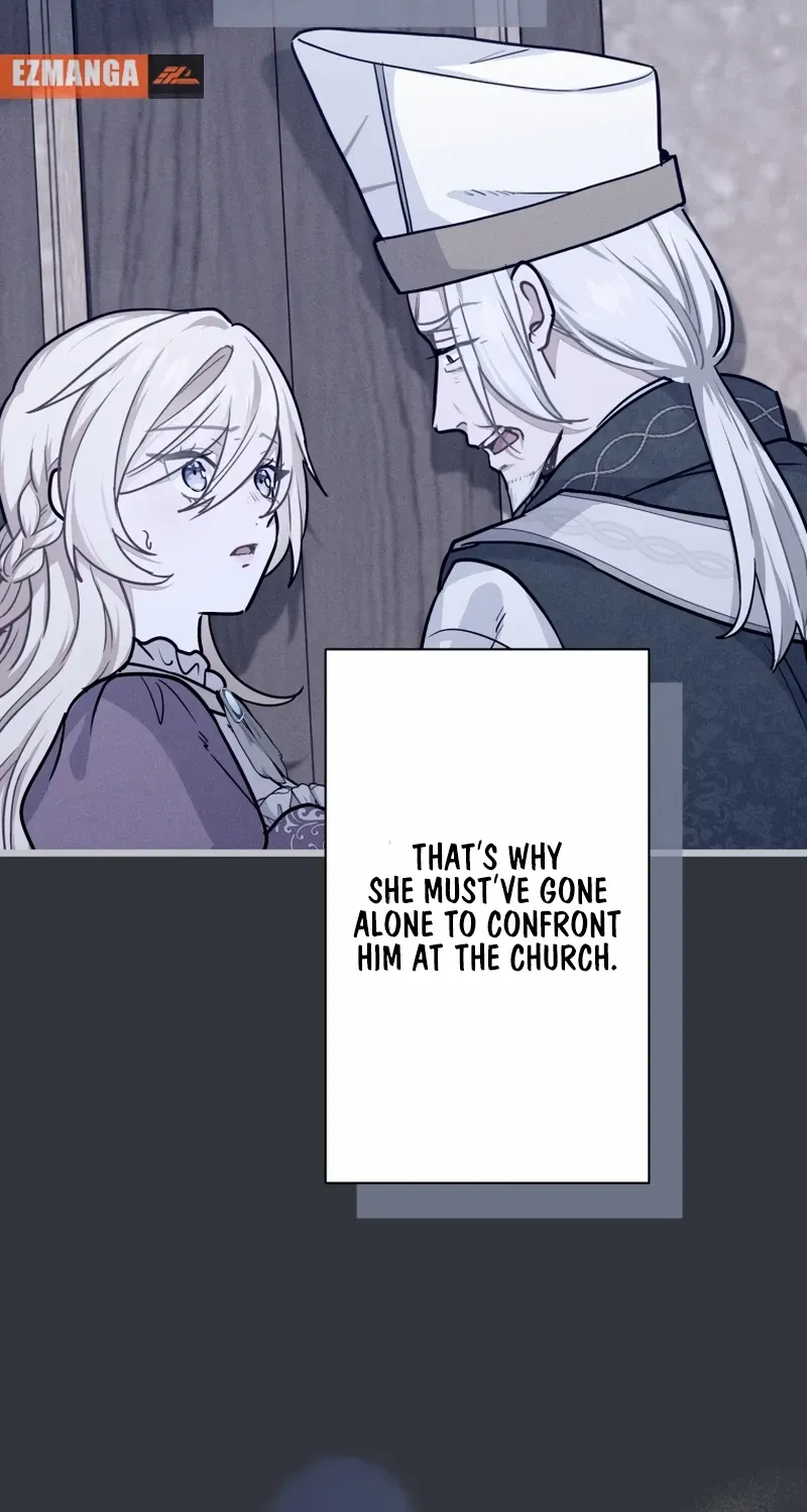 Read Forget That Night, Your Majesty chapter 47 image 28 on Lezhin