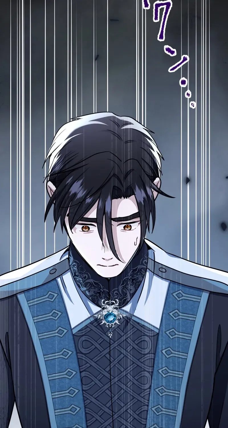 Read Forget That Night, Your Majesty chapter 47 image 32 on Lezhin