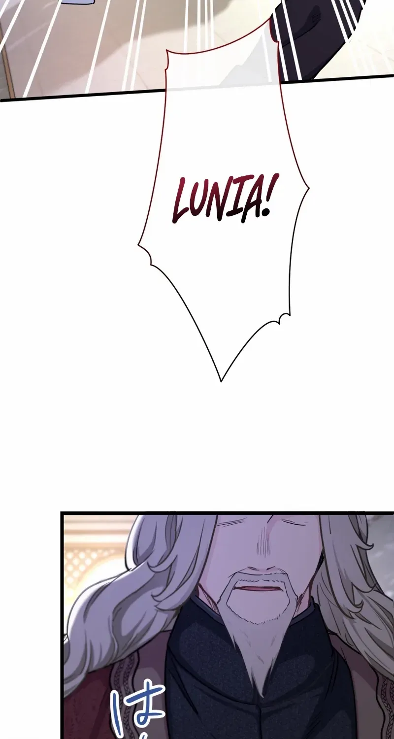 Read Forget That Night, Your Majesty chapter 47 image 5 on Lezhin