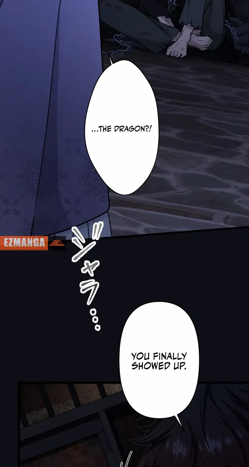 Read Forget That Night, Your Majesty chapter 48 image 21 on Lezhin