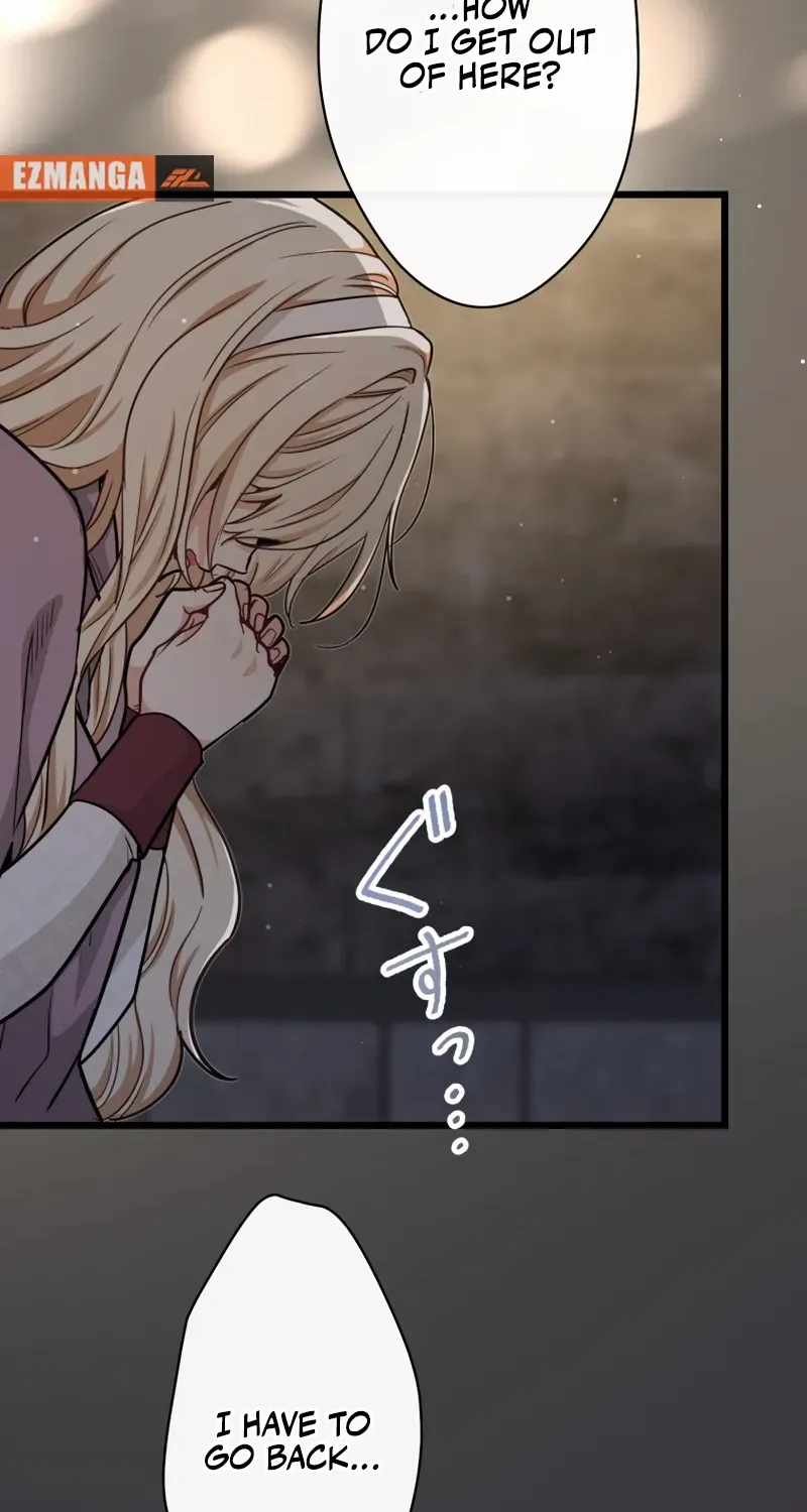 Read Forget That Night, Your Majesty chapter 48 image 62 on Lezhin