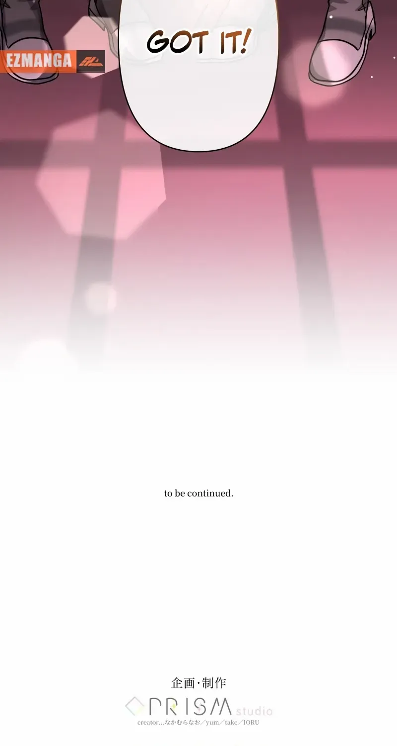 Read Forget That Night, Your Majesty chapter 48 image 73 on Lezhin