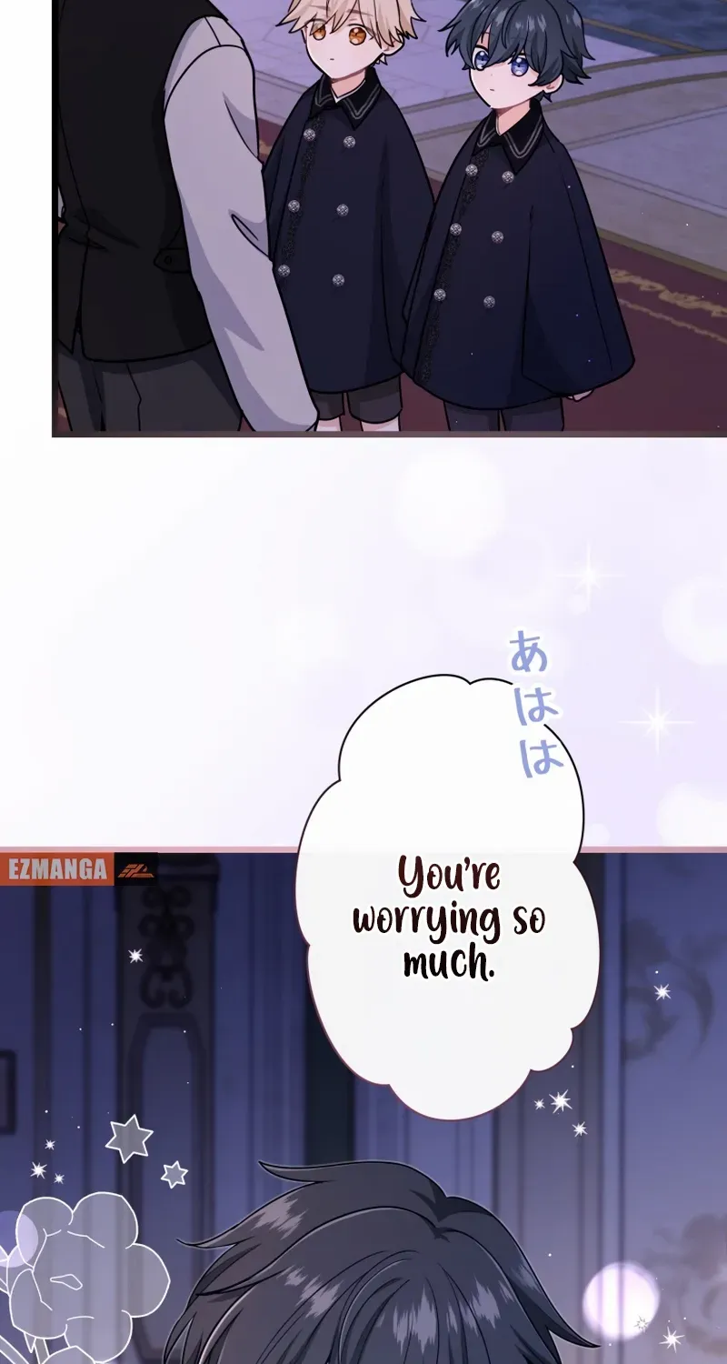 Read Forget That Night, Your Majesty chapter 49 image 25 on Lezhin
