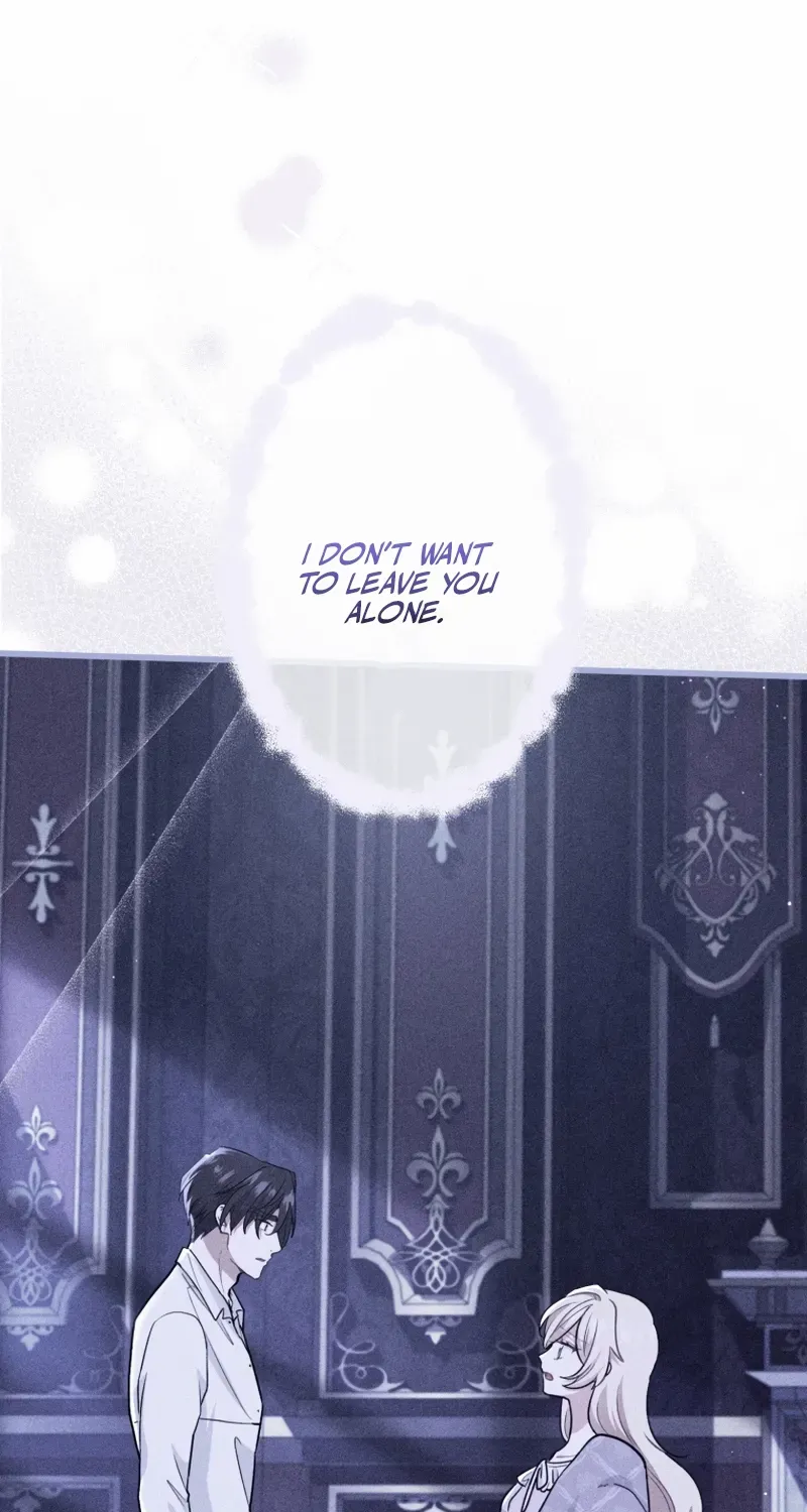 Read Forget That Night, Your Majesty chapter 49 image 51 on Lezhin