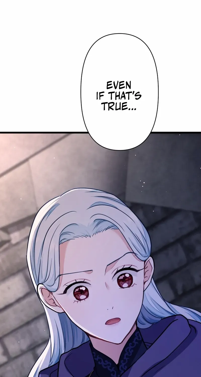 Read Forget That Night, Your Majesty chapter 50 image 33 on Lezhin