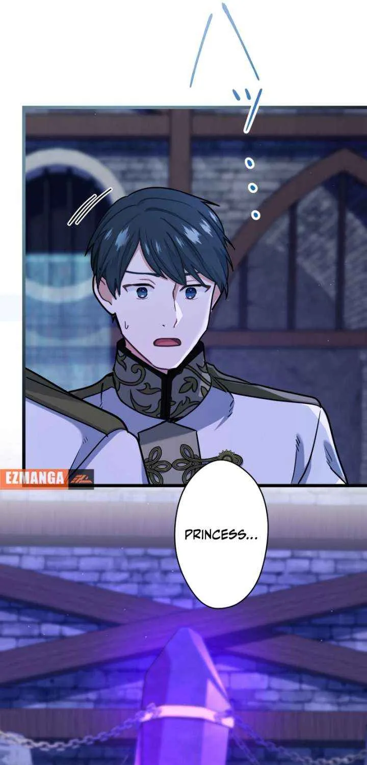Read Forget That Night, Your Majesty chapter 52 image 15 on Lezhin