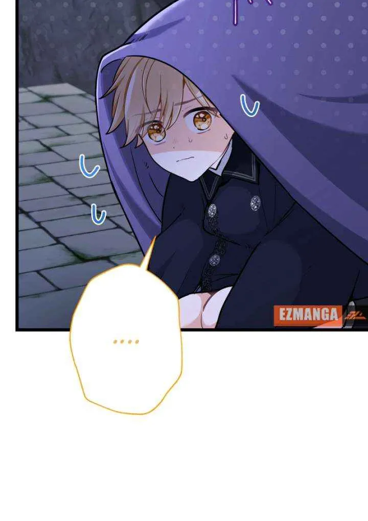 Read Forget That Night, Your Majesty chapter 52 image 22 on Lezhin