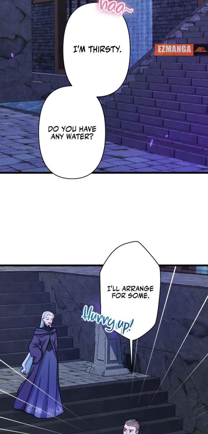 Read Forget That Night, Your Majesty chapter 52 image 26 on Lezhin