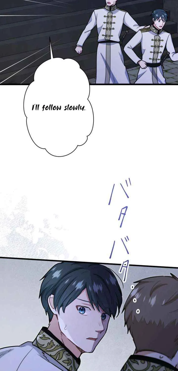 Read Forget That Night, Your Majesty chapter 52 image 27 on Lezhin