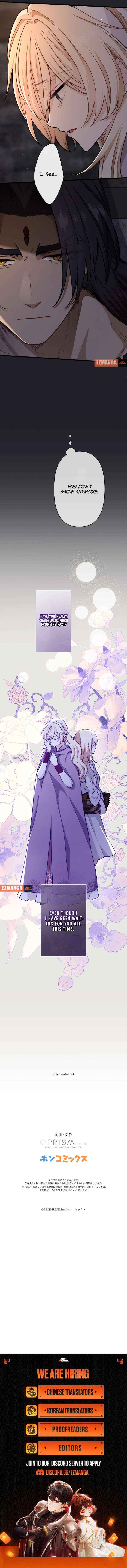 Read Forget That Night, Your Majesty chapter 53 image 9 on Lezhin