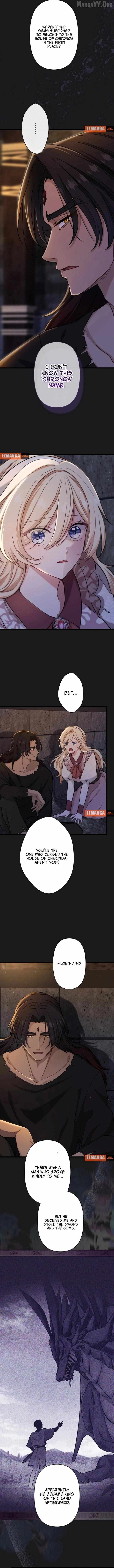 Read Forget That Night, Your Majesty chapter 55 image 6 on Lezhin