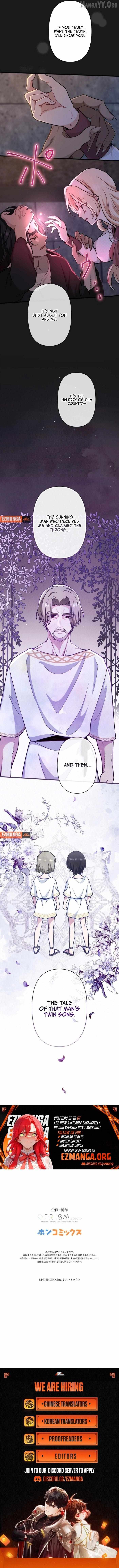 Read Forget That Night, Your Majesty chapter 55 image 8 on Lezhin