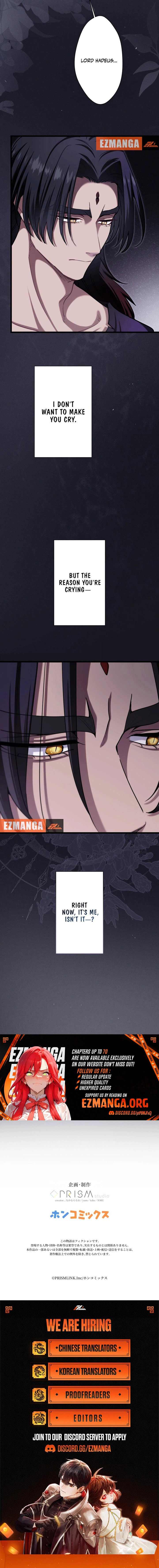 Read Forget That Night, Your Majesty chapter 58 image 9 on Lezhin
