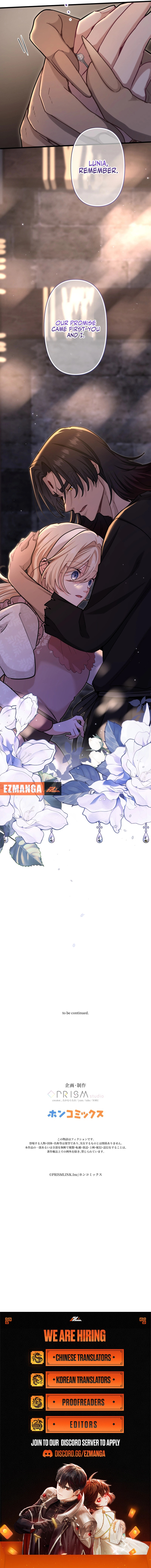 Read Forget That Night, Your Majesty chapter 60 image 8 on Lezhin