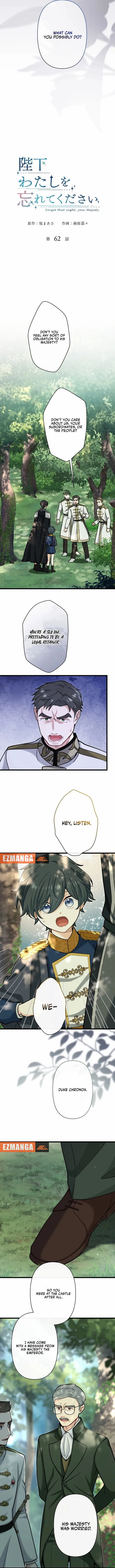 Read Forget That Night, Your Majesty chapter 62 image 1 on Lezhin