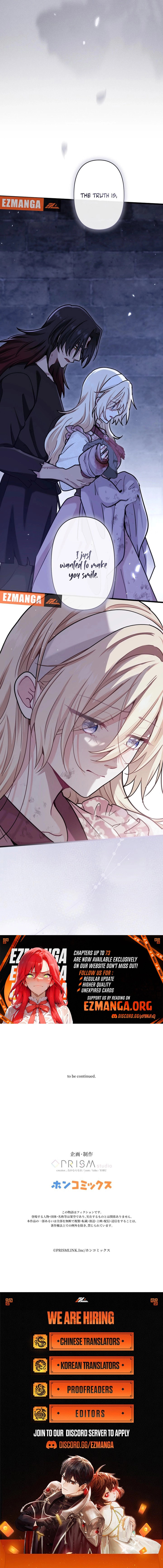 Read Forget That Night, Your Majesty chapter 63 image 9 on Lezhin
