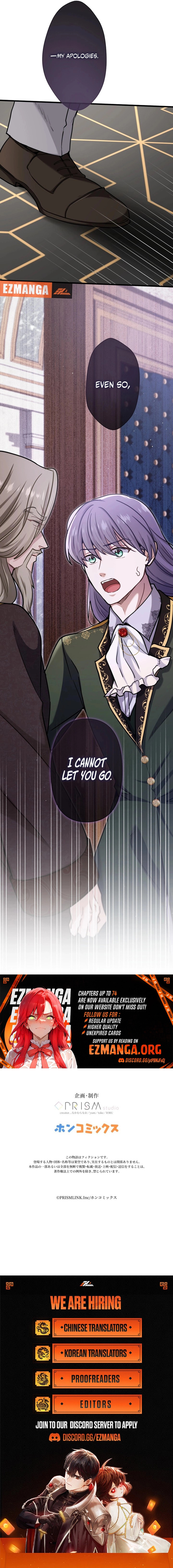 Read Forget That Night, Your Majesty chapter 64 image 9 on Lezhin