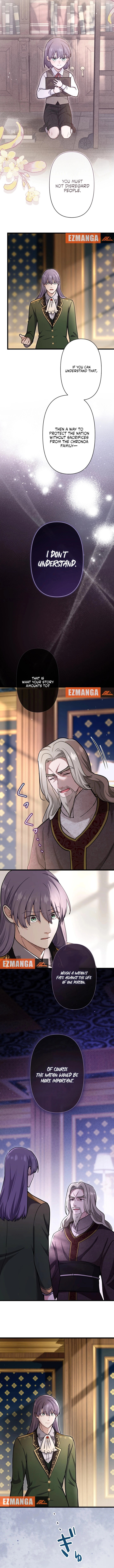 Read Forget That Night, Your Majesty chapter 65 image 4 on Lezhin