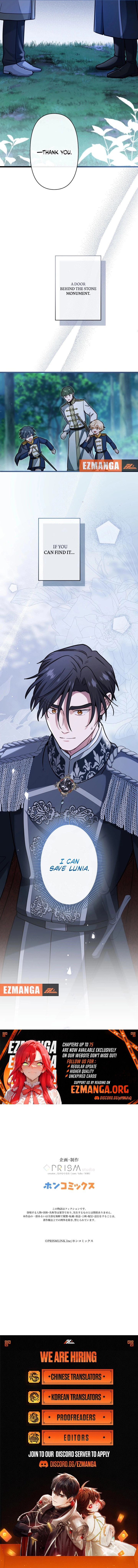 Read Forget That Night, Your Majesty chapter 65 image 9 on Lezhin