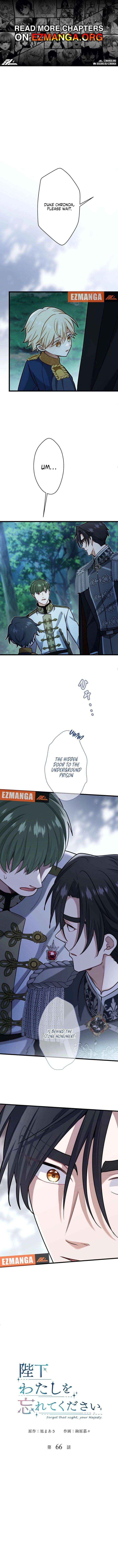 Read Forget That Night, Your Majesty chapter 66 image 1 on Lezhin