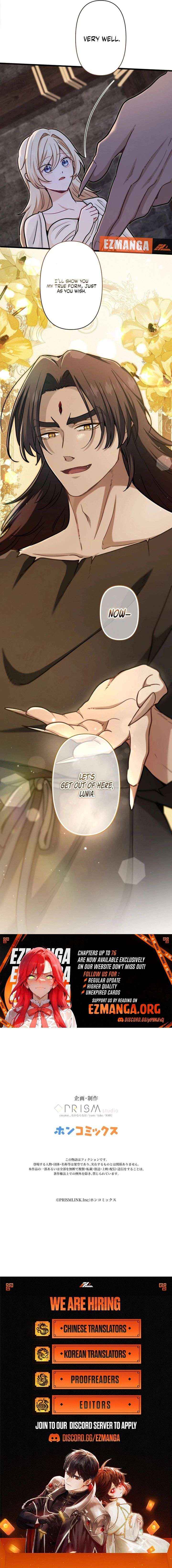 Read Forget That Night, Your Majesty chapter 66 image 11 on Lezhin