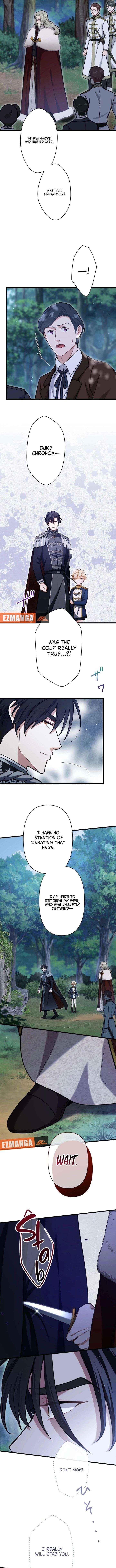 Read Forget That Night, Your Majesty chapter 70 image 9 on Lezhin