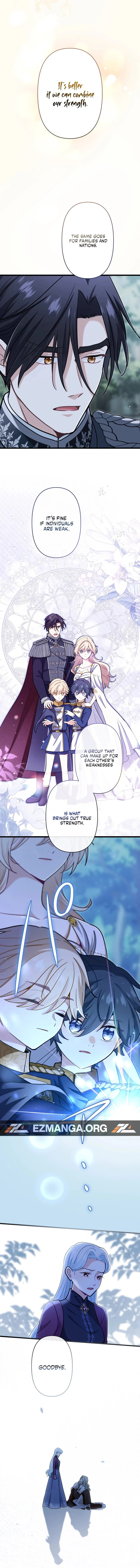 Read Forget That Night, Your Majesty chapter 82 image 5 on Lezhin