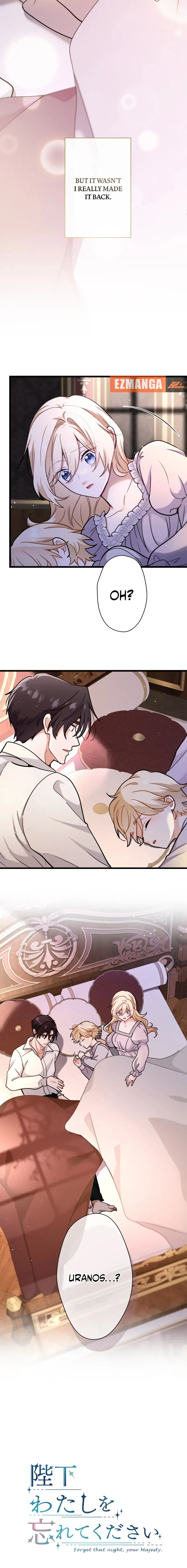 Read Forget That Night, Your Majesty chapter 84 image 1 on Lezhin