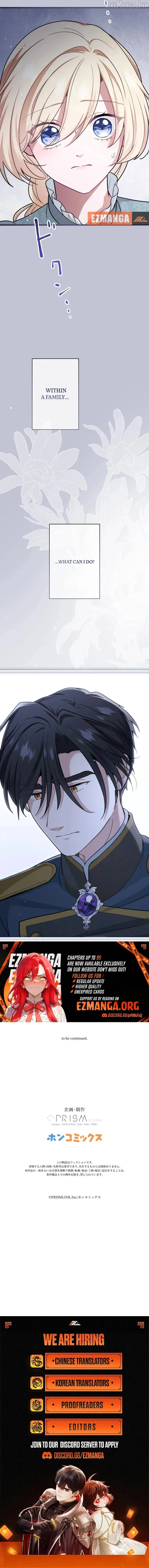 Read Forget That Night, Your Majesty chapter 86 image 8 on Lezhin
