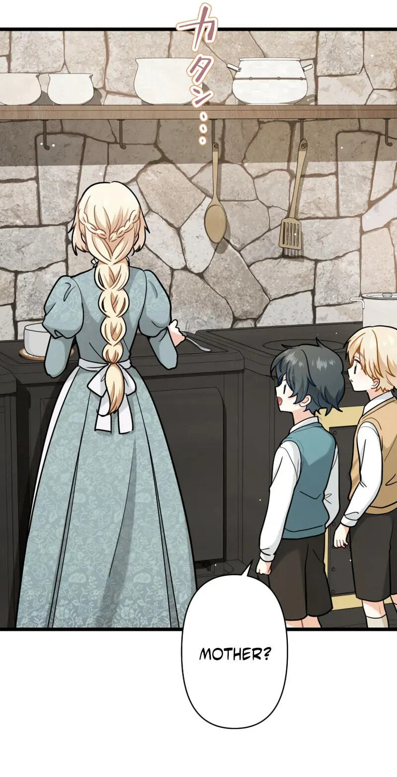 Read Forget That Night, Your Majesty chapter 87 image 16 on Lezhin