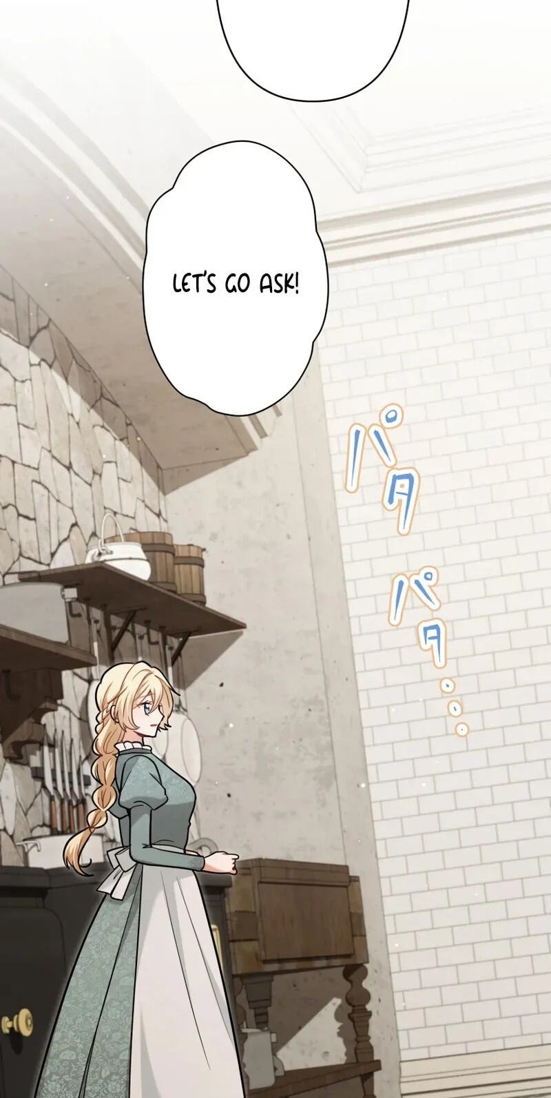 Read Forget That Night, Your Majesty chapter 87 image 25 on Lezhin