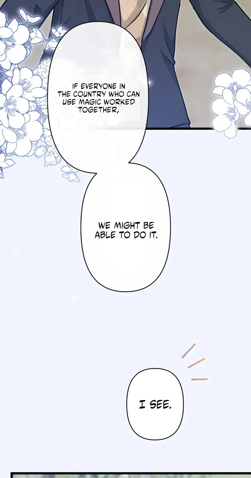 Read Forget That Night, Your Majesty chapter 87 image 33 on Lezhin