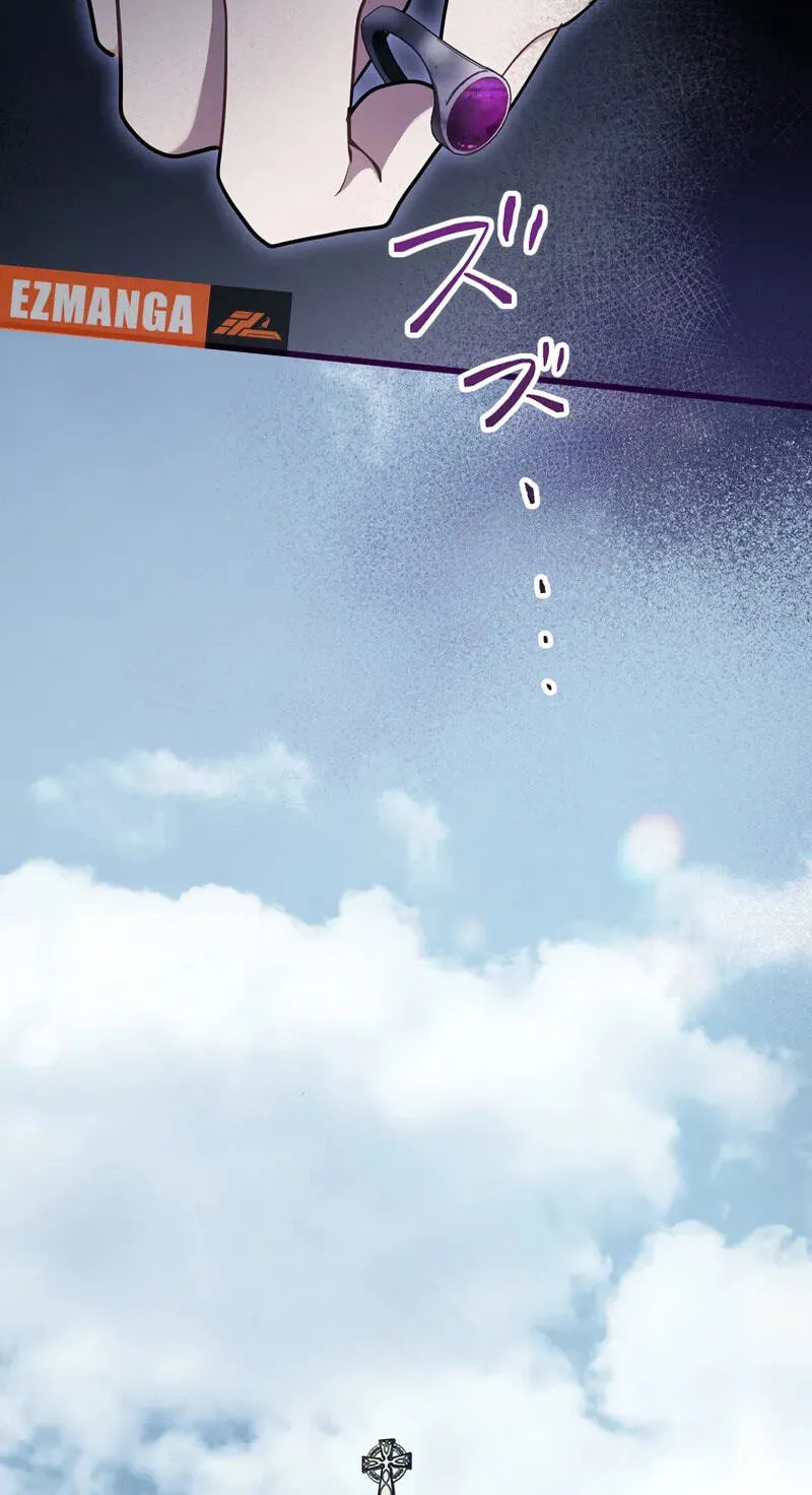Read Forget That Night, Your Majesty chapter 92 image 56 on Lezhin