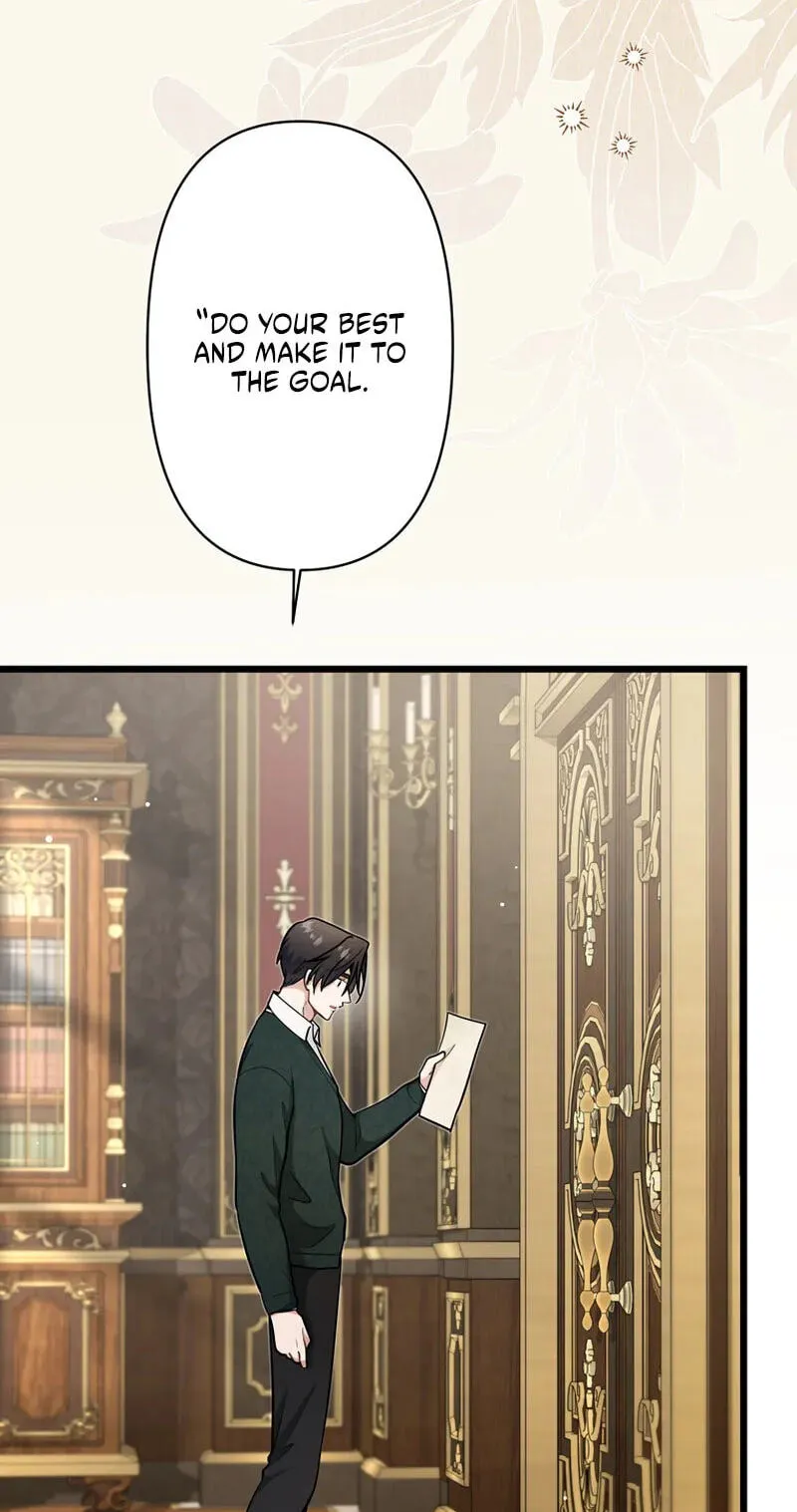 Read Forget That Night, Your Majesty chapter 93 image 18 on Lezhin