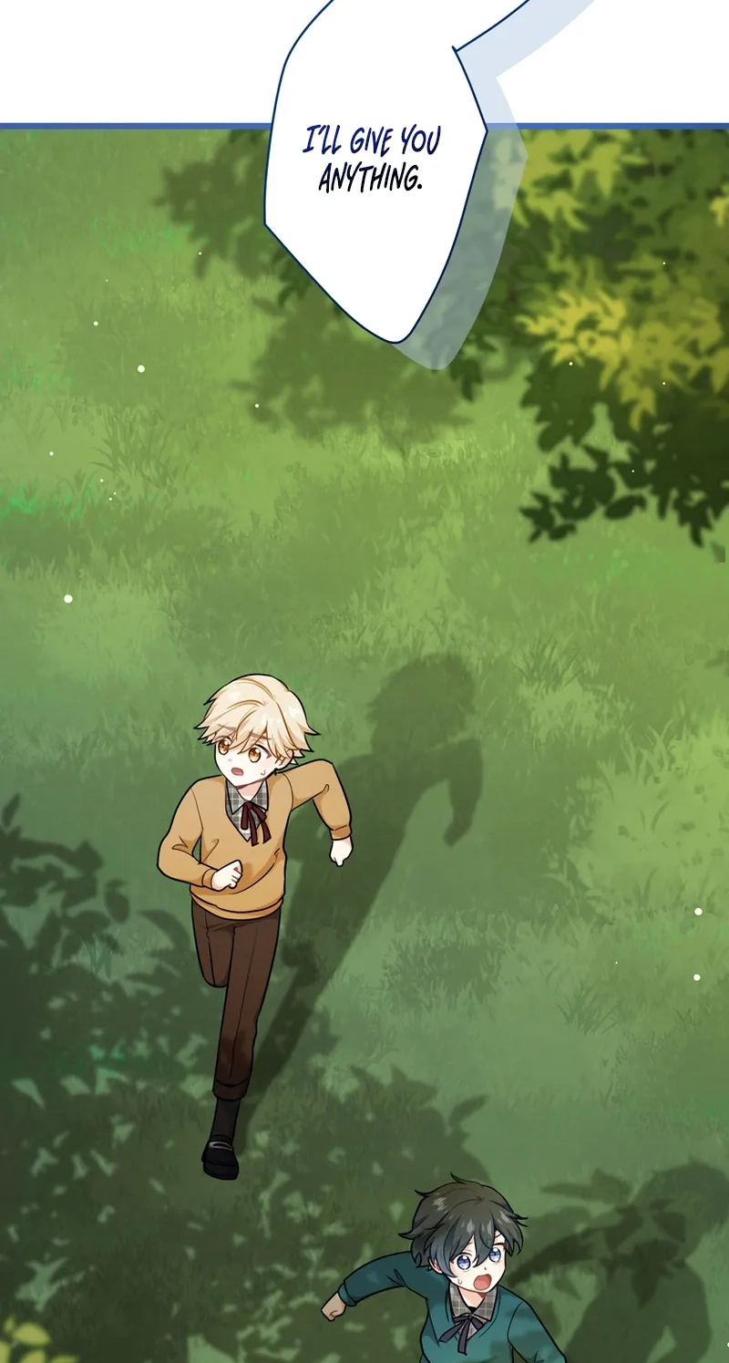 Forget That Night, Your Majesty Chapter 95 page 2 - 