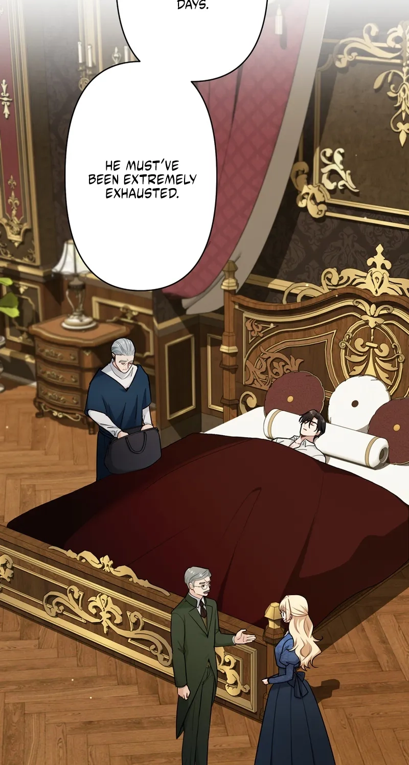 Forget That Night, Your Majesty Chapter 95 page 12 - 