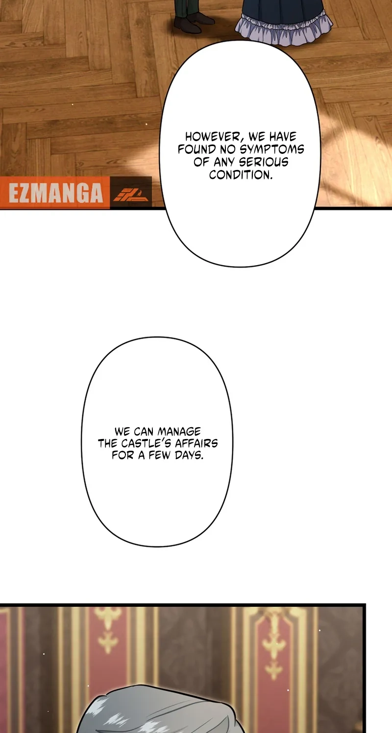Forget That Night, Your Majesty Chapter 95 page 13 - 