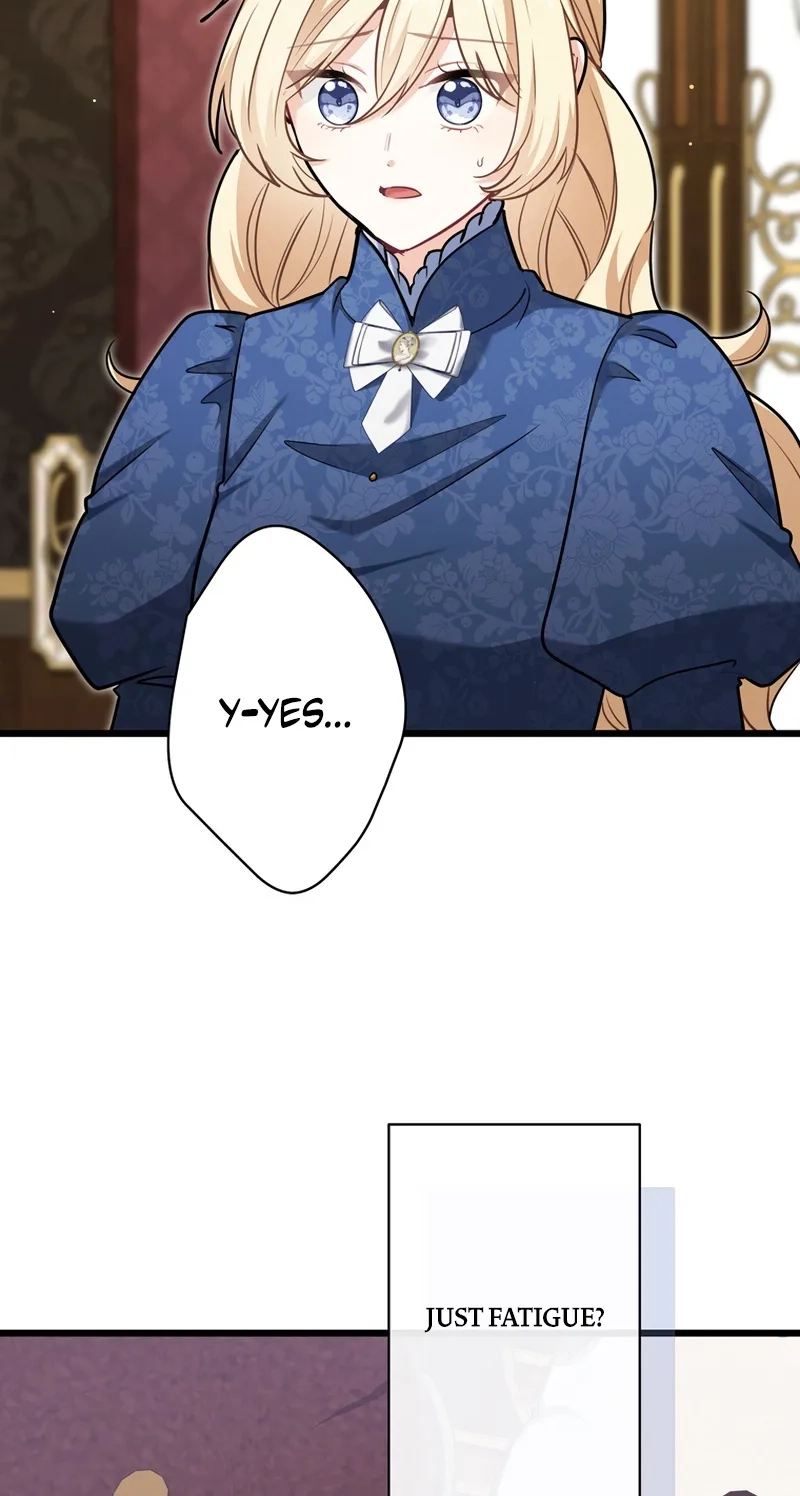 Forget That Night, Your Majesty Chapter 95 page 15 - 