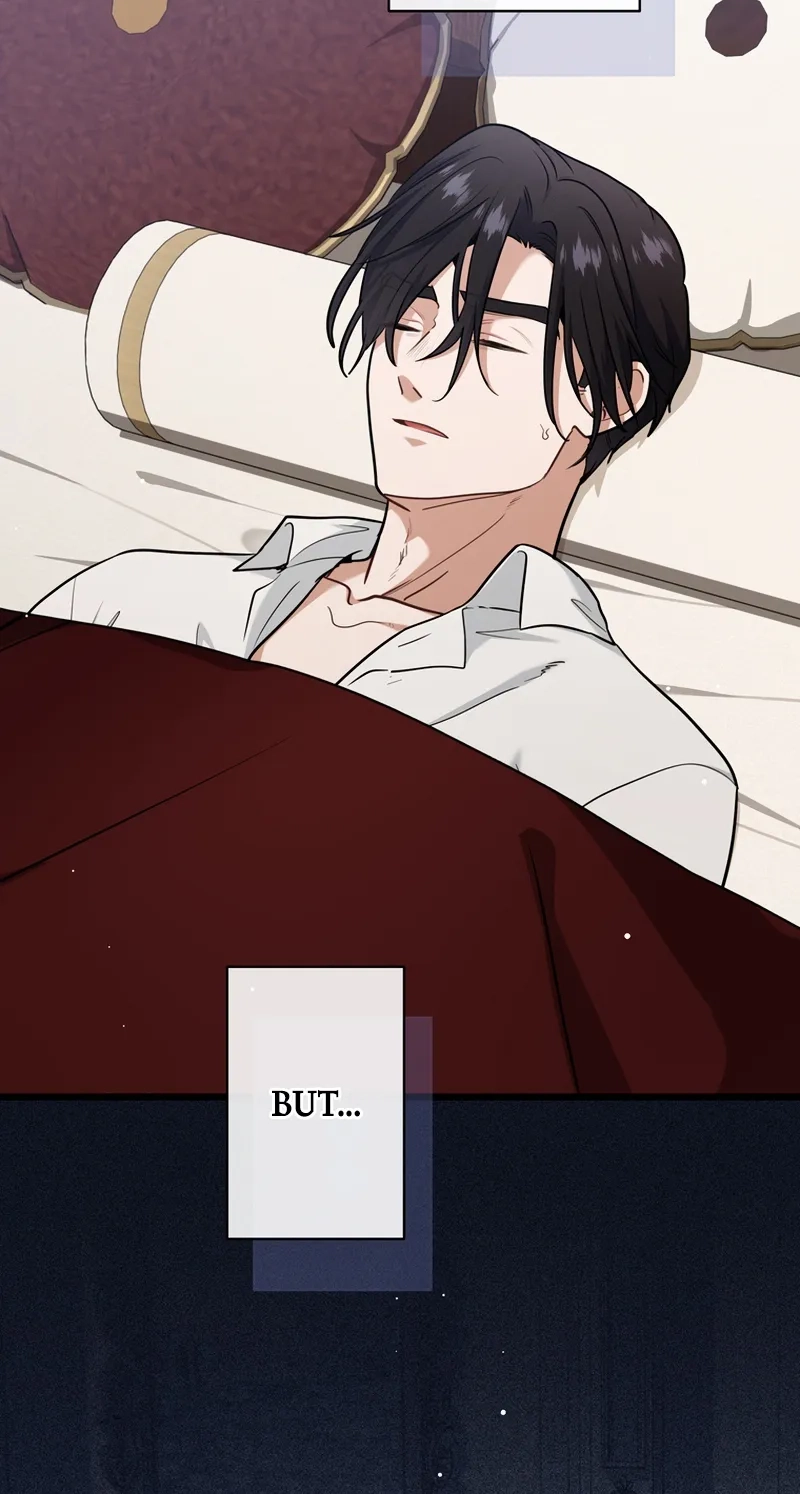 Forget That Night, Your Majesty Chapter 95 page 16 - 