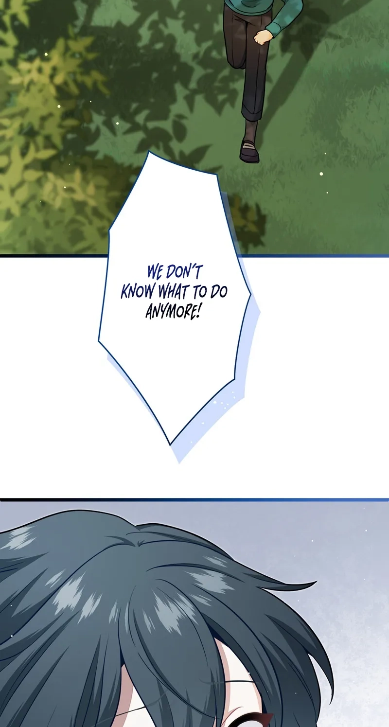 Forget That Night, Your Majesty Chapter 95 page 3 - 