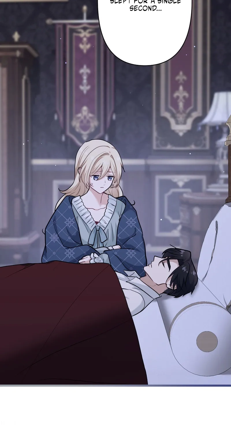 Forget That Night, Your Majesty Chapter 95 page 32 - 