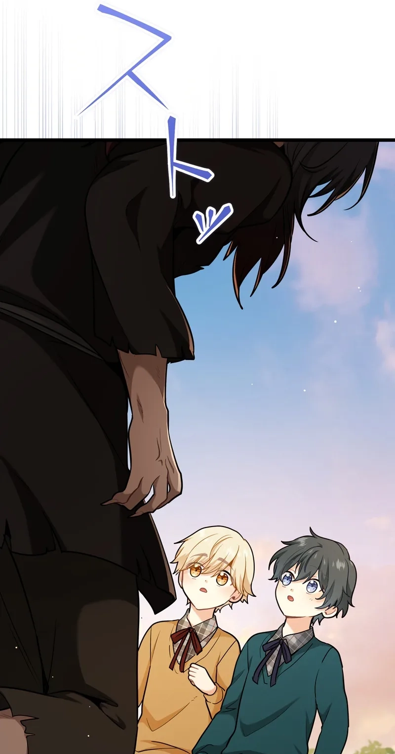 Forget That Night, Your Majesty Chapter 95 page 34 - 