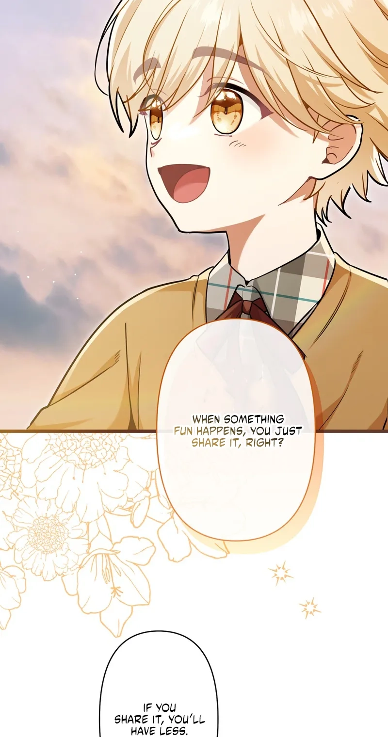 Forget That Night, Your Majesty Chapter 96 page 13 - 