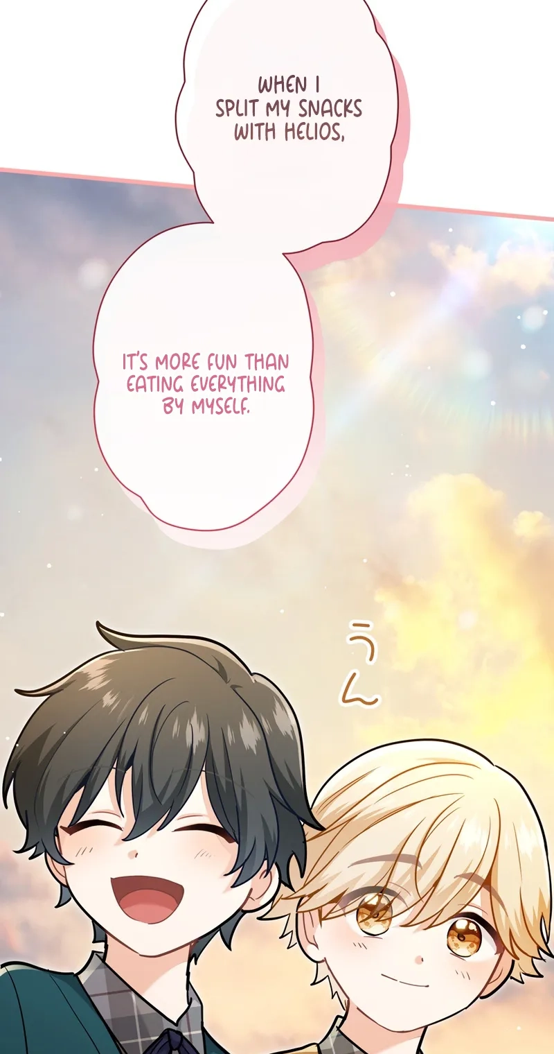 Forget That Night, Your Majesty Chapter 96 page 15 - 