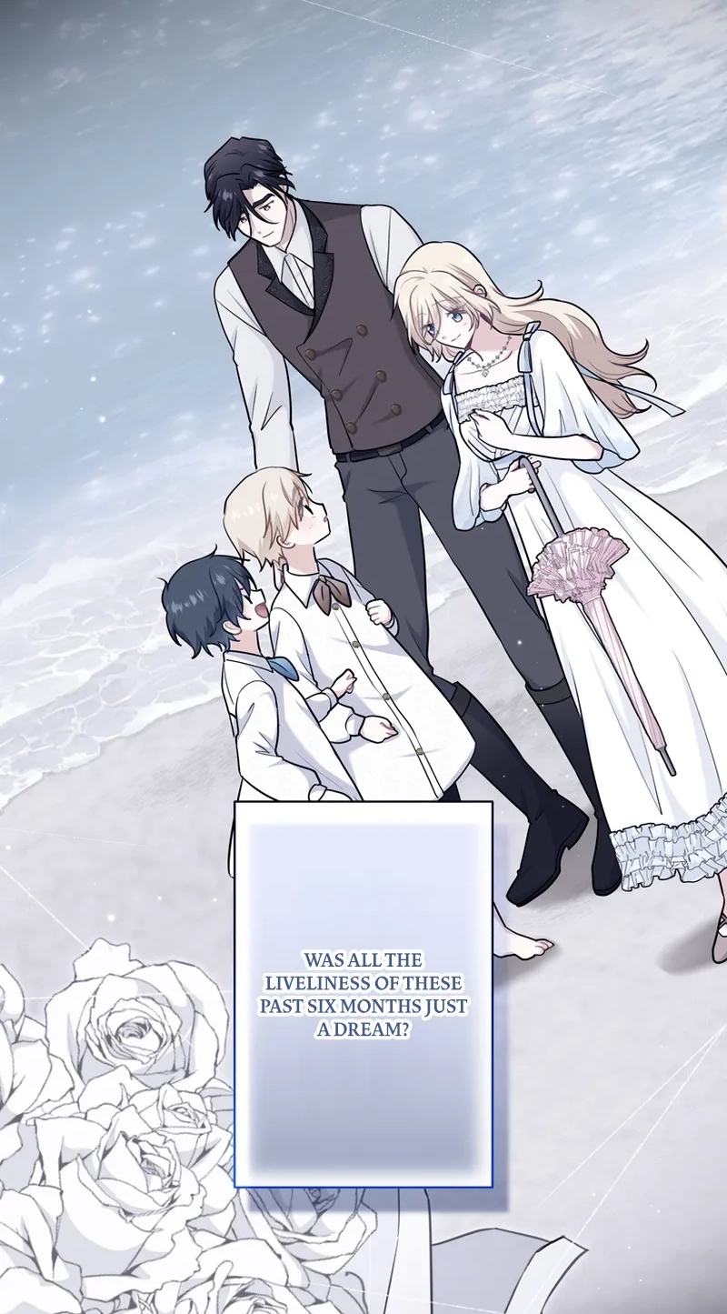 Forget That Night, Your Majesty Chapter 96 page 26 - 