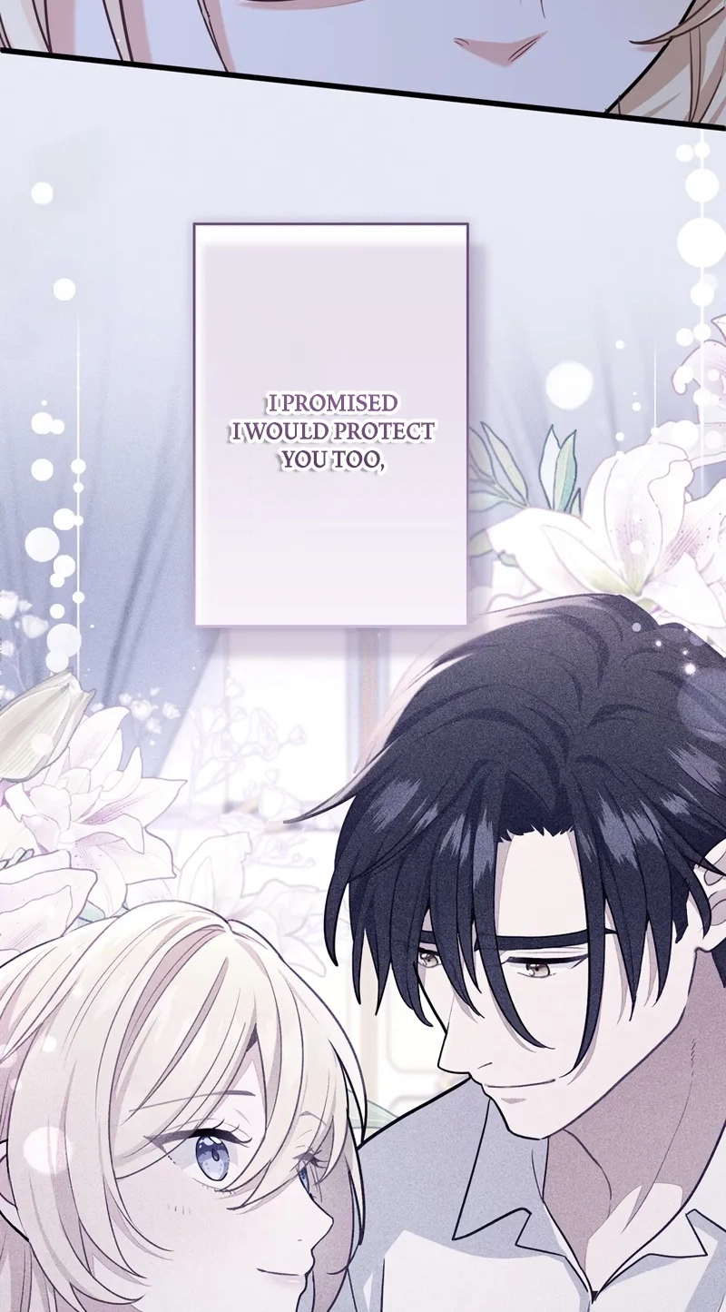 Forget That Night, Your Majesty Chapter 96 page 32 - 