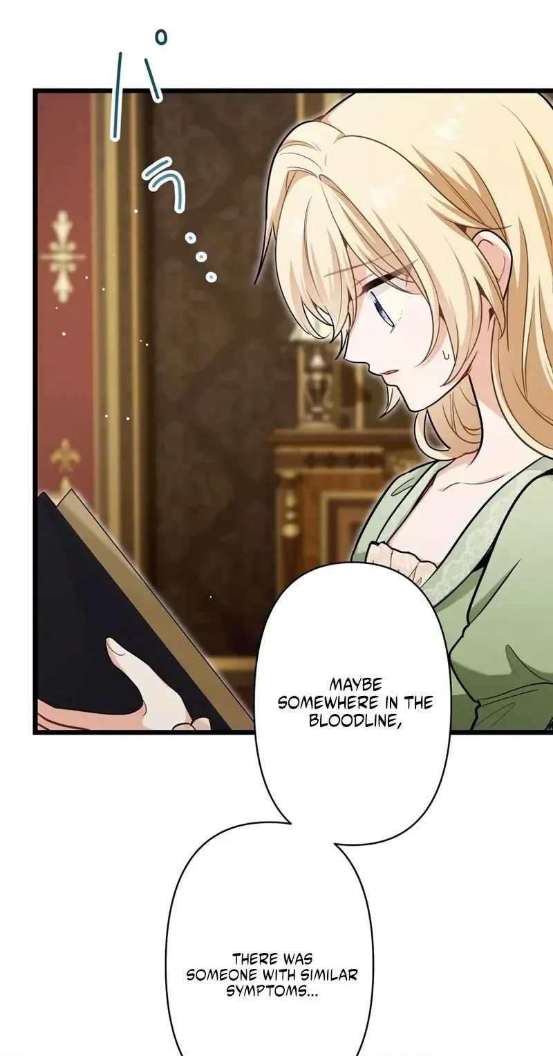 Forget That Night, Your Majesty Chapter 96 page 40 - 