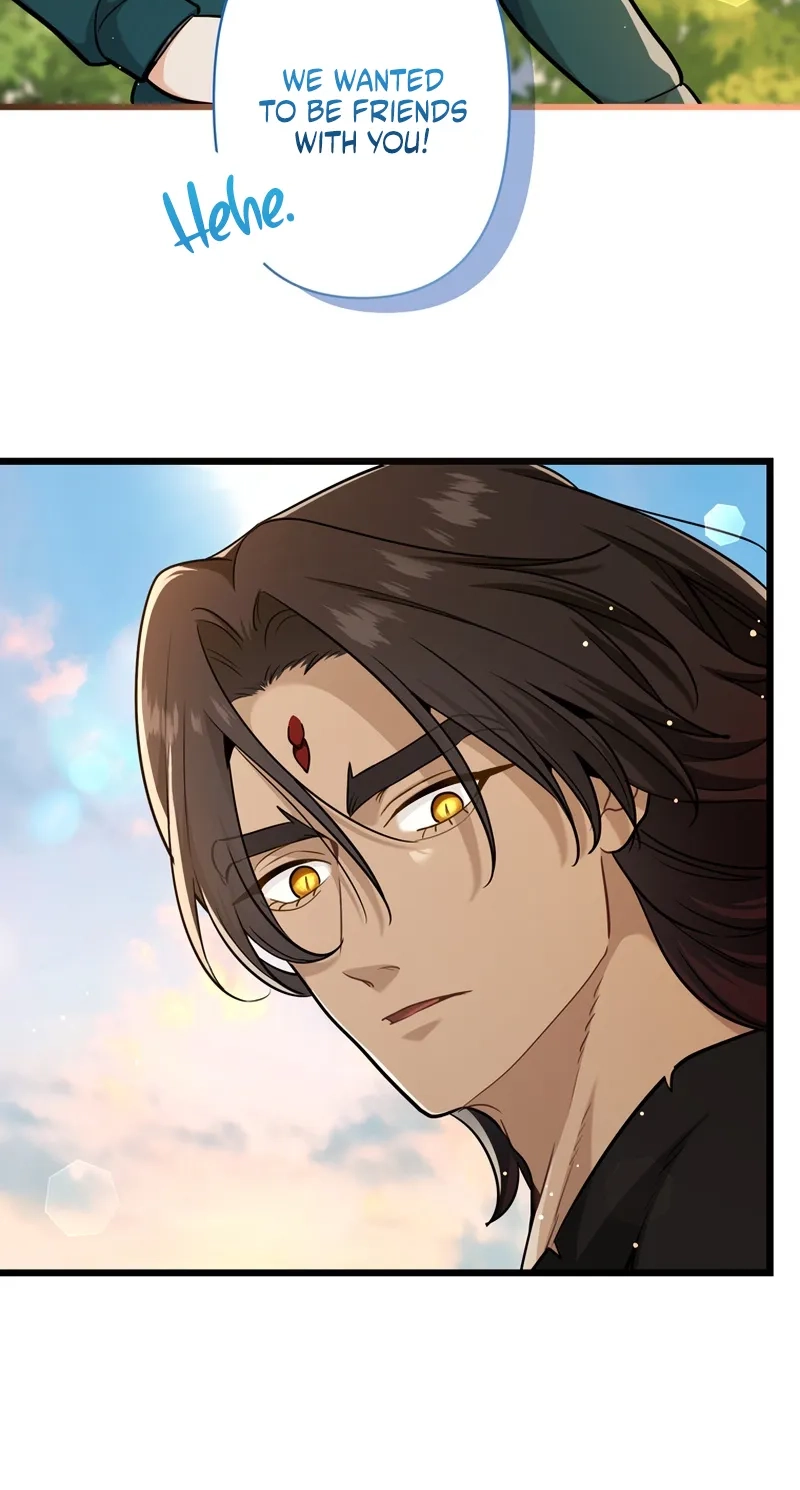 Forget That Night, Your Majesty Chapter 96 page 9 - 