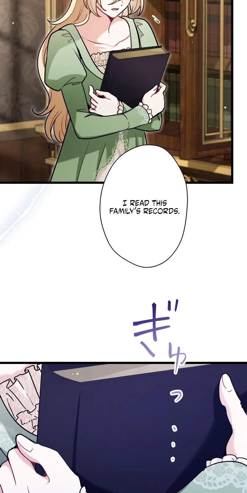 Forget That Night, Your Majesty Chapter 97 page 14 - 